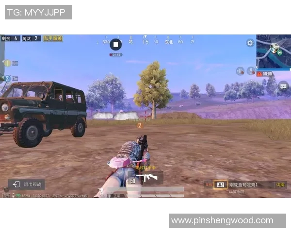 esports最新数据和平精英状态排行榜V5荣登第4名引发玩家热议与期待