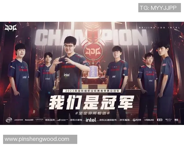 聚焦CSGO战队JDG的实力分析与未来发展展望实时新闻